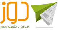 Dooz Logo